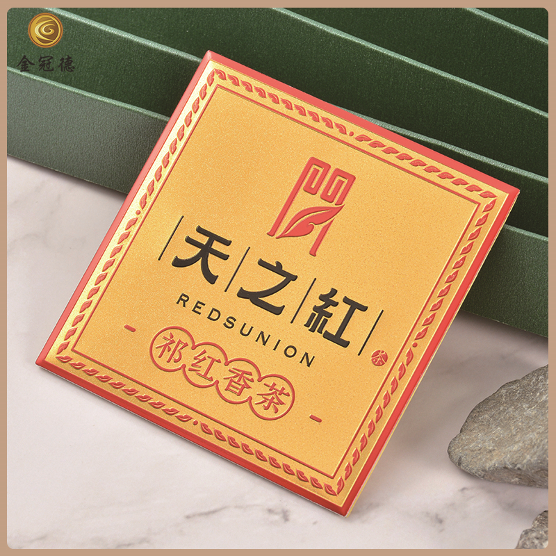 定制金屬標牌茶葉標貼包裝盒五金標牌銘牌。