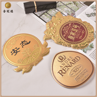 酒瓶金屬標(biāo)貼，酒盒包裝標(biāo)牌銘牌。